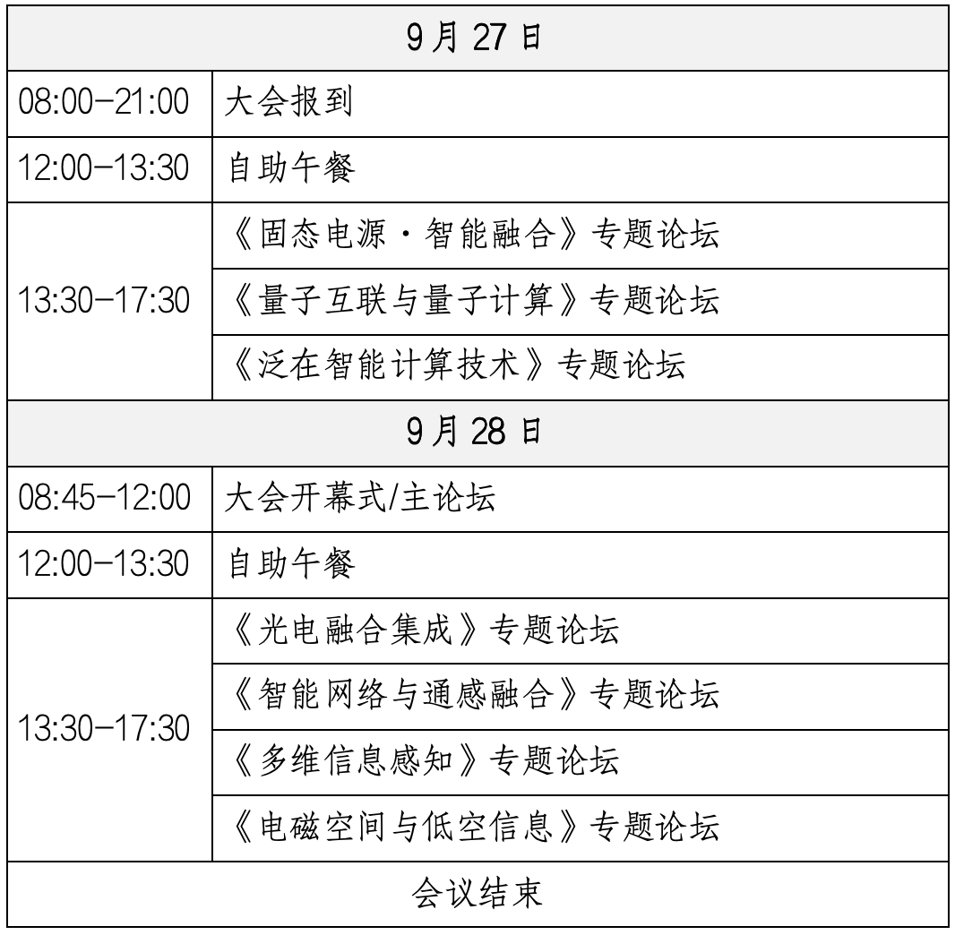 66c2a1f230459.png