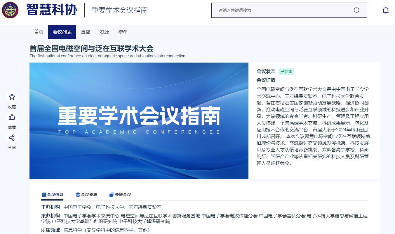 6743d11e27a97.png