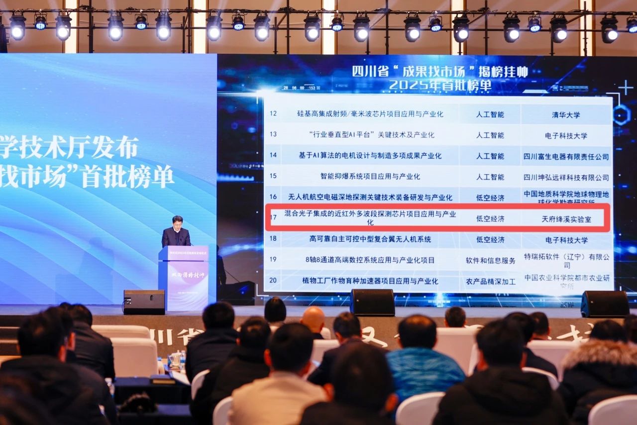 67a96a2155cef.jpg