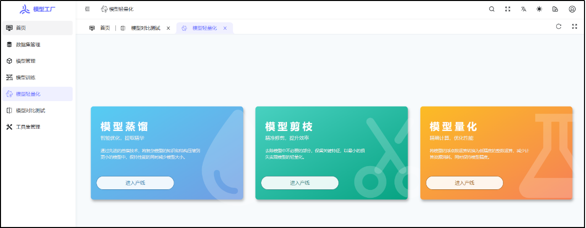 67aaa84f8543a.png
